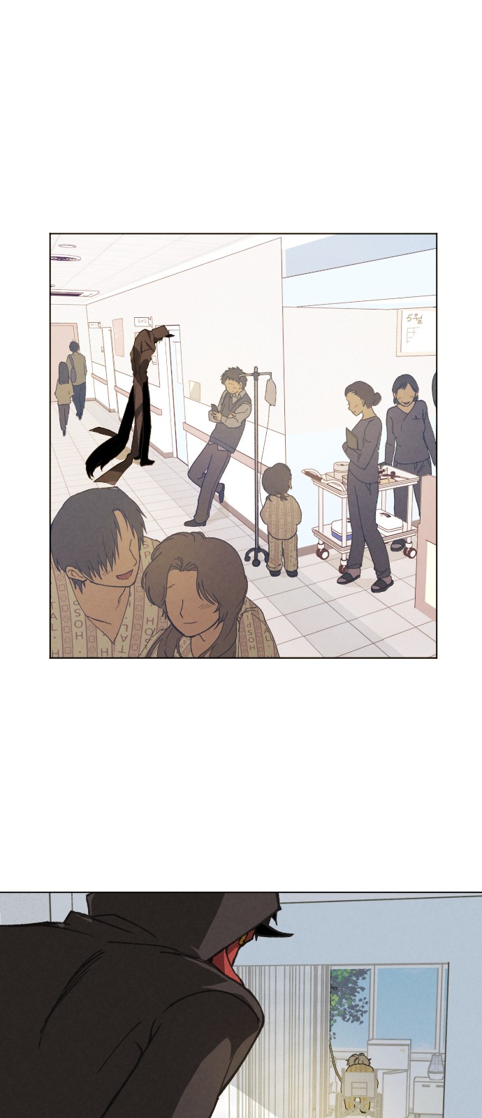 2024 Rookie Short Story Collection Return Reaper 第23页