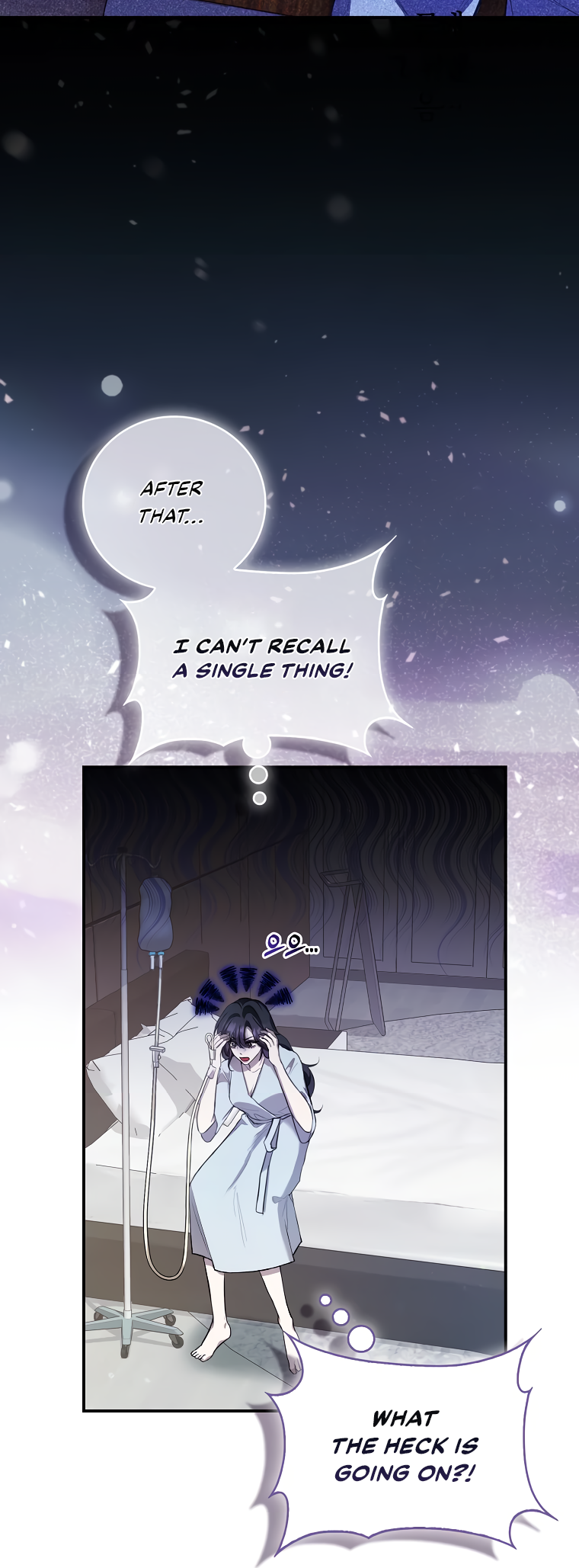 My Brother's Boyfriend Fell for Me Ch. 1 第11页