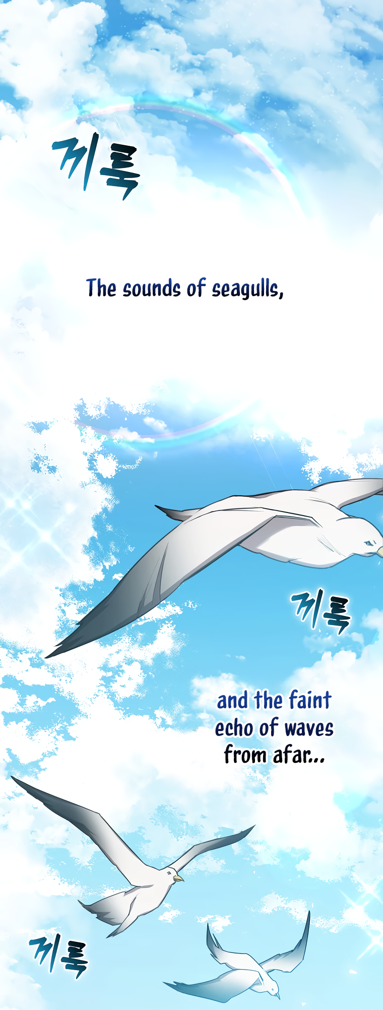 My Brother's Boyfriend Fell for Me Ch. 1 第14页
