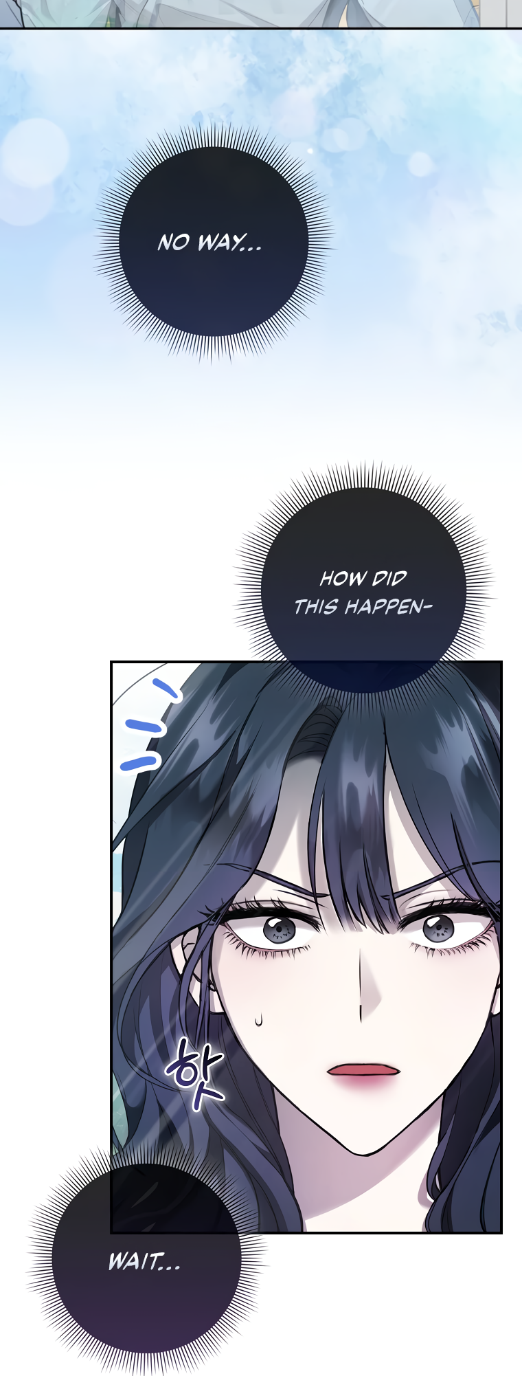 My Brother's Boyfriend Fell for Me Ch. 1 第16页