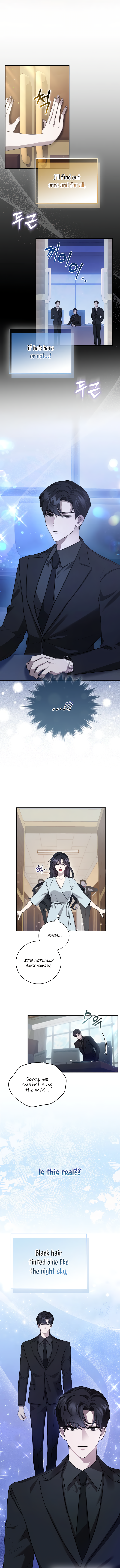My Brother's Boyfriend Fell for Me Ch. 1 第28页