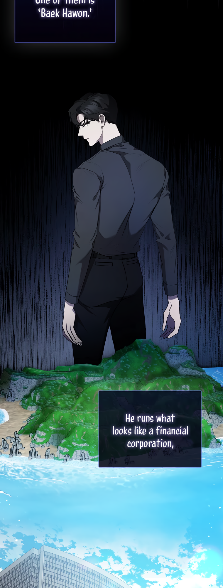 My Brother's Boyfriend Fell for Me Ch. 1 第32页