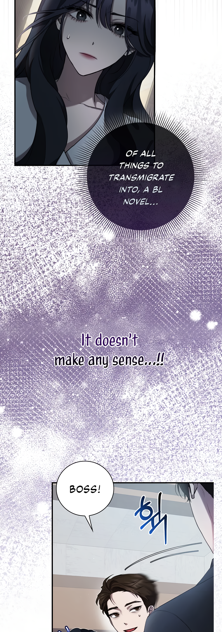 My Brother's Boyfriend Fell for Me Ch. 1 第36页