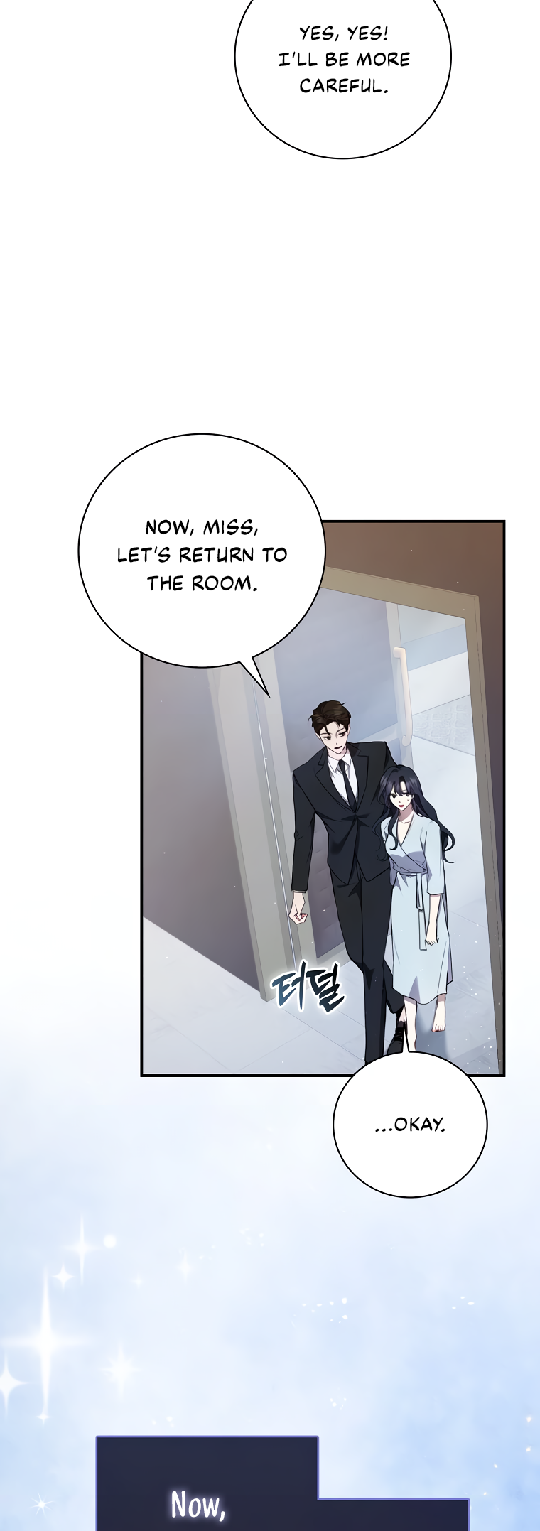 My Brother's Boyfriend Fell for Me Ch. 1 第38页