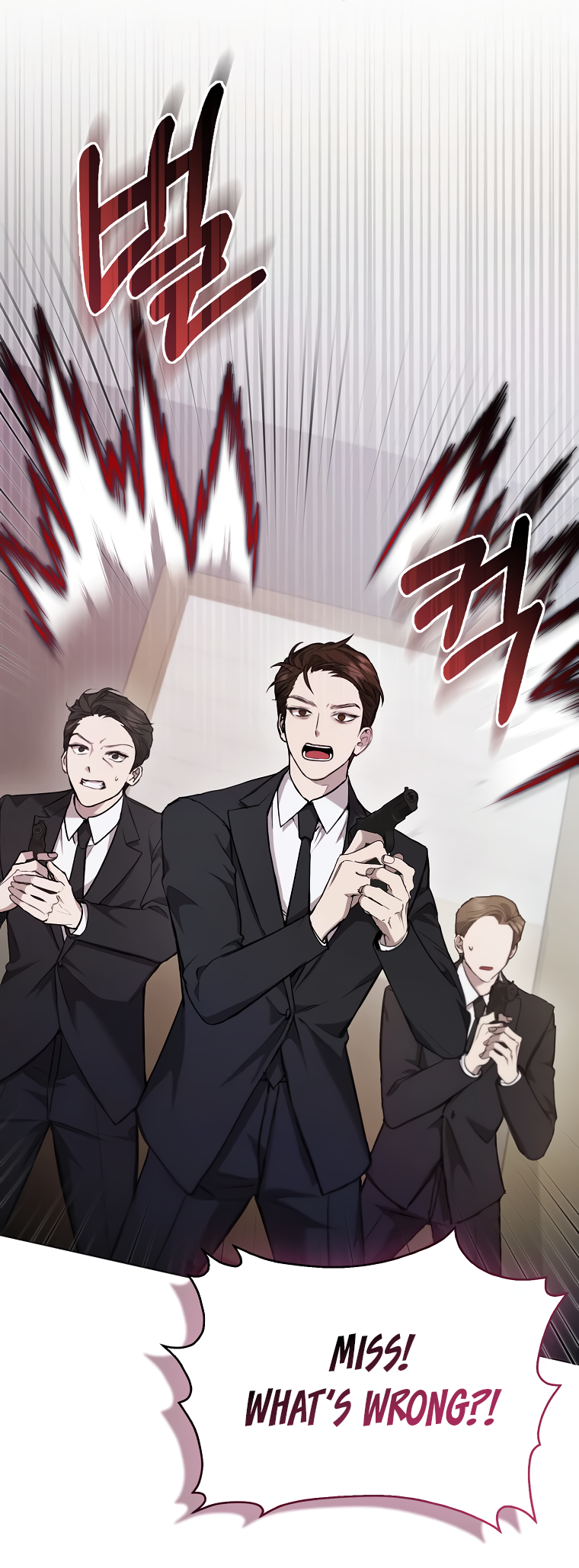 My Brother's Boyfriend Fell for Me 第7页