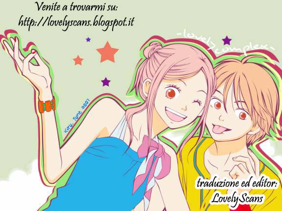 Tokimeki Academy ❤ Class of Princes Il principe Megane 第1页