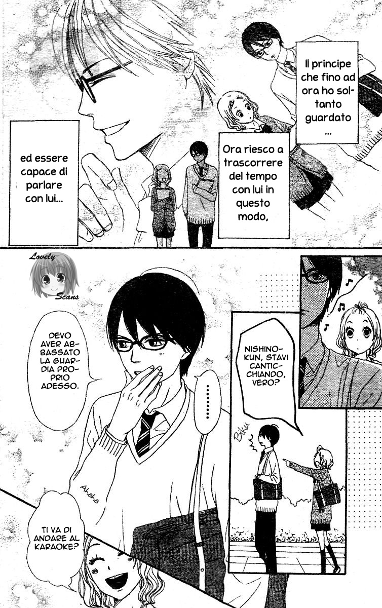 Tokimeki Academy ❤ Class of Princes Il principe Megane 第21页