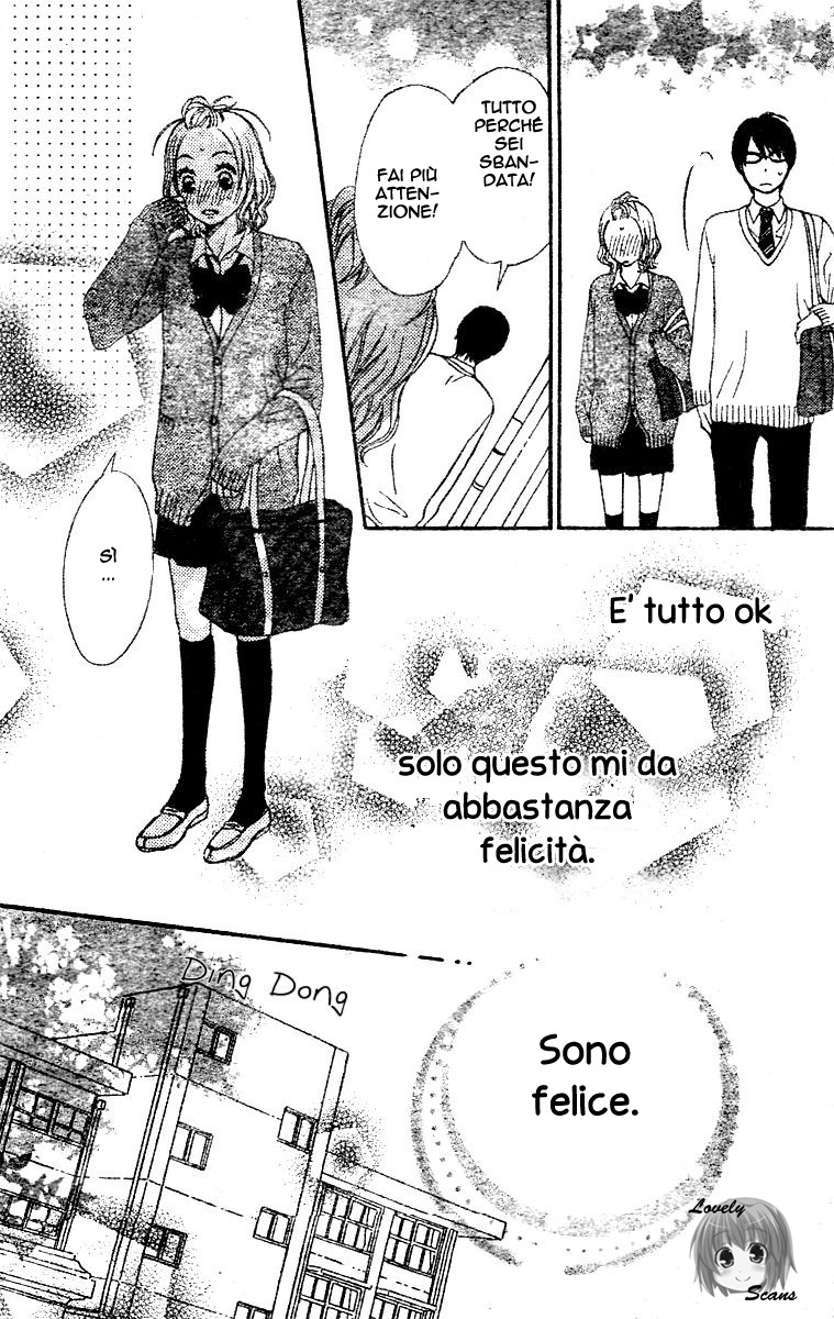 Tokimeki Academy ❤ Class of Princes Il principe Megane 第24页