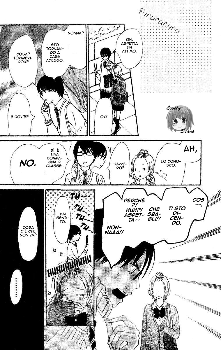 Tokimeki Academy ❤ Class of Princes Il principe Megane 第25页