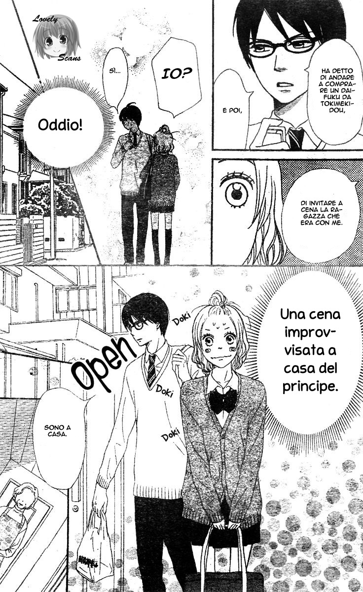 Tokimeki Academy ❤ Class of Princes Il principe Megane 第26页