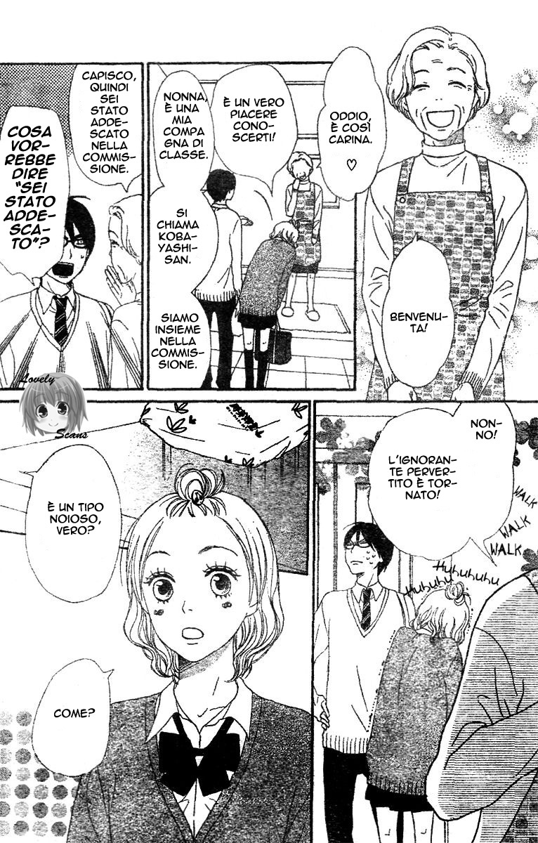 Tokimeki Academy ❤ Class of Princes Il principe Megane 第27页