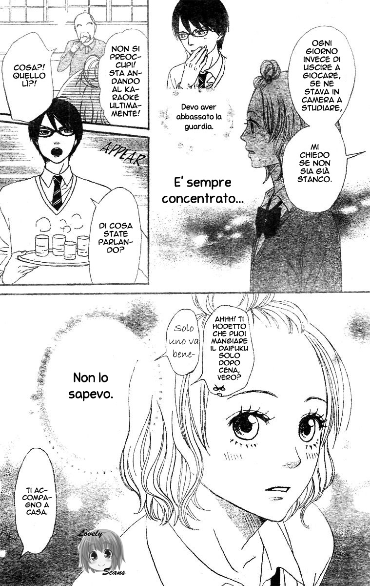 Tokimeki Academy ❤ Class of Princes Il principe Megane 第29页