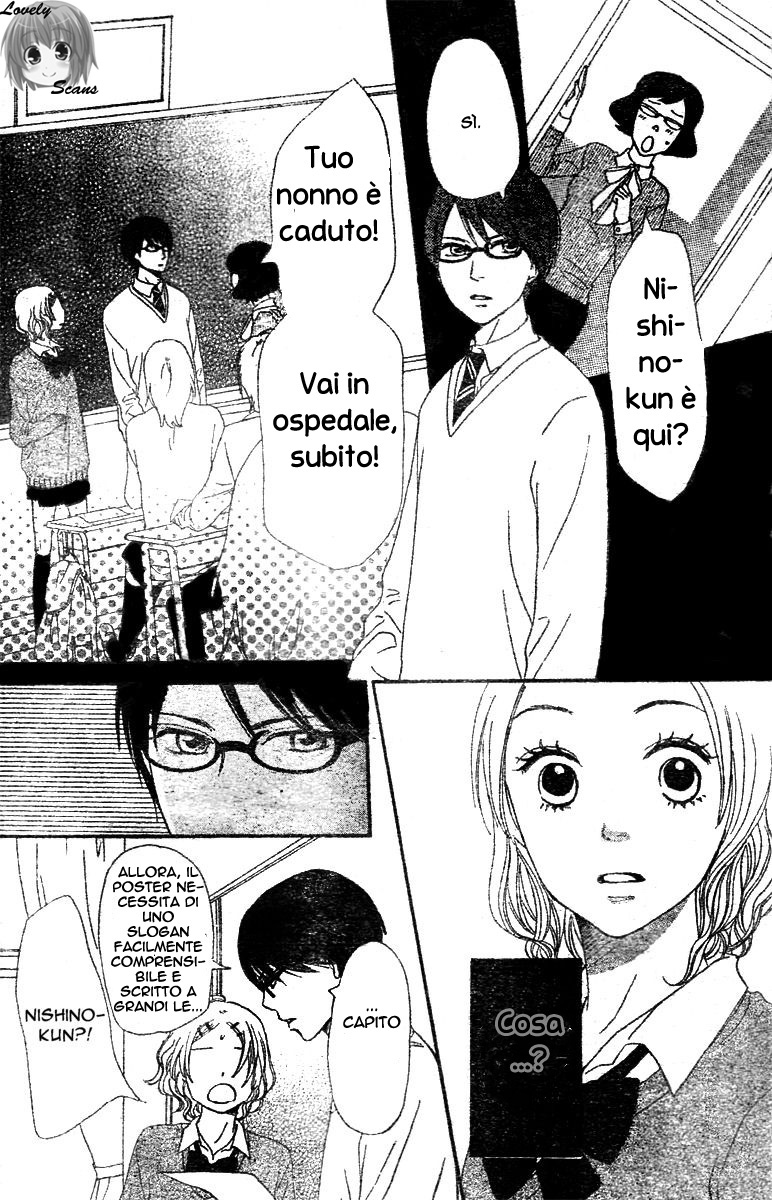 Tokimeki Academy ❤ Class of Princes Il principe Megane 第39页