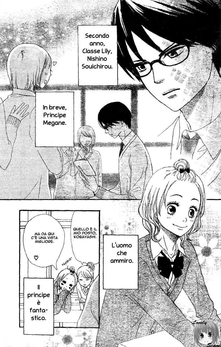 Tokimeki Academy ❤ Class of Princes Il principe Megane 第5页
