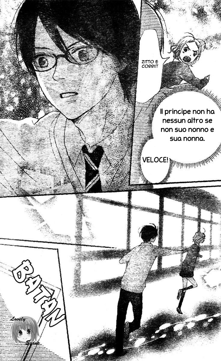 Tokimeki Academy ❤ Class of Princes Il principe Megane 第43页
