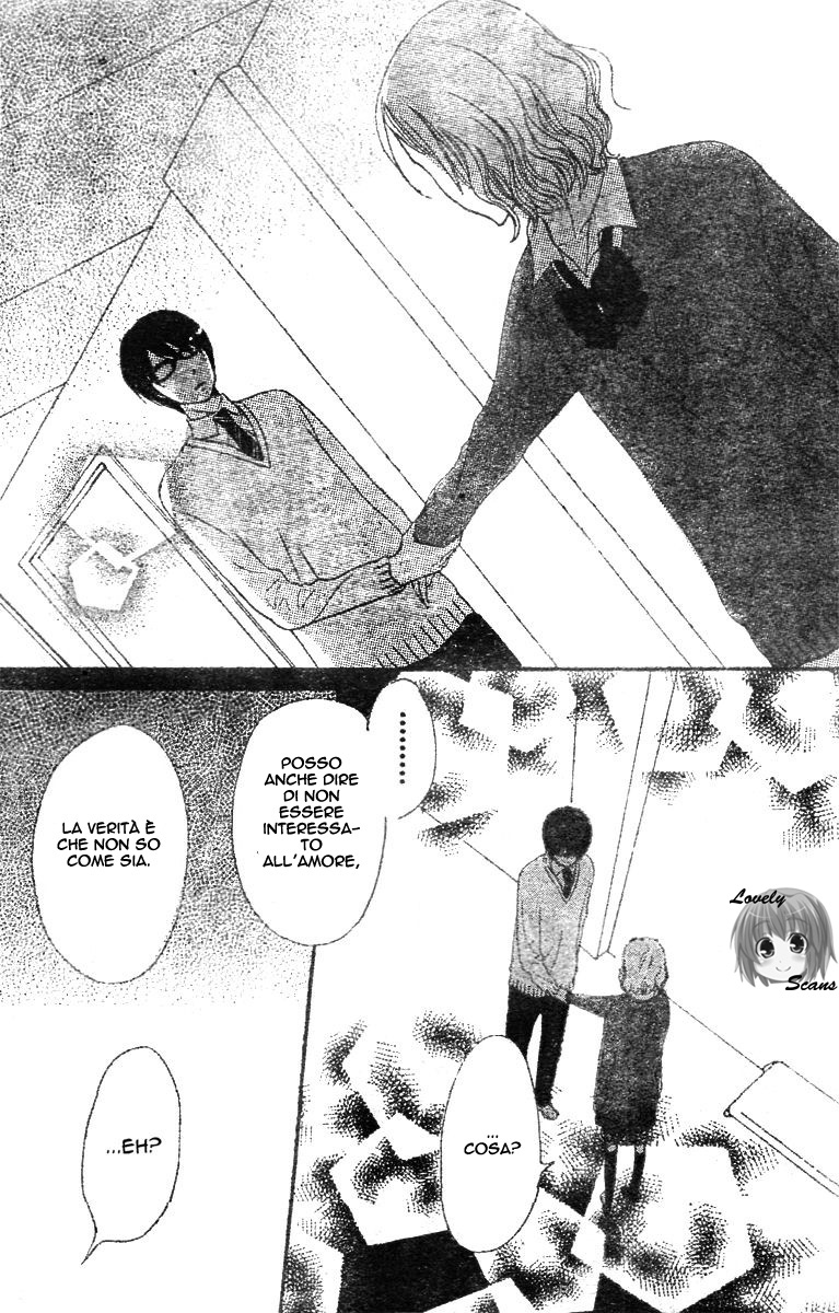 Tokimeki Academy ❤ Class of Princes Il principe Megane 第45页