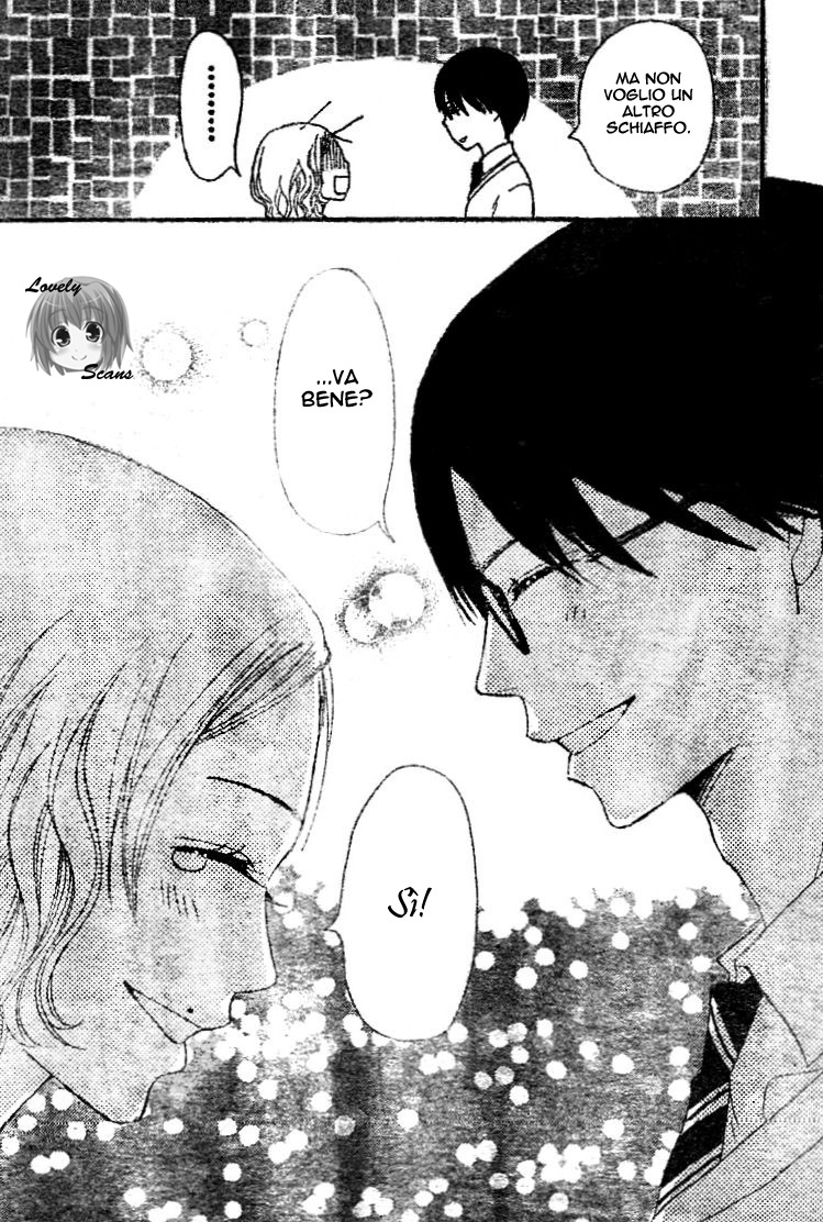 Tokimeki Academy ❤ Class of Princes Il principe Megane 第47页