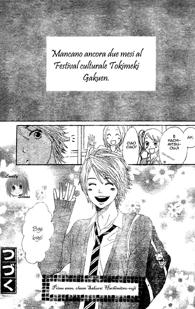 Tokimeki Academy ❤ Class of Princes Il principe Megane 第48页