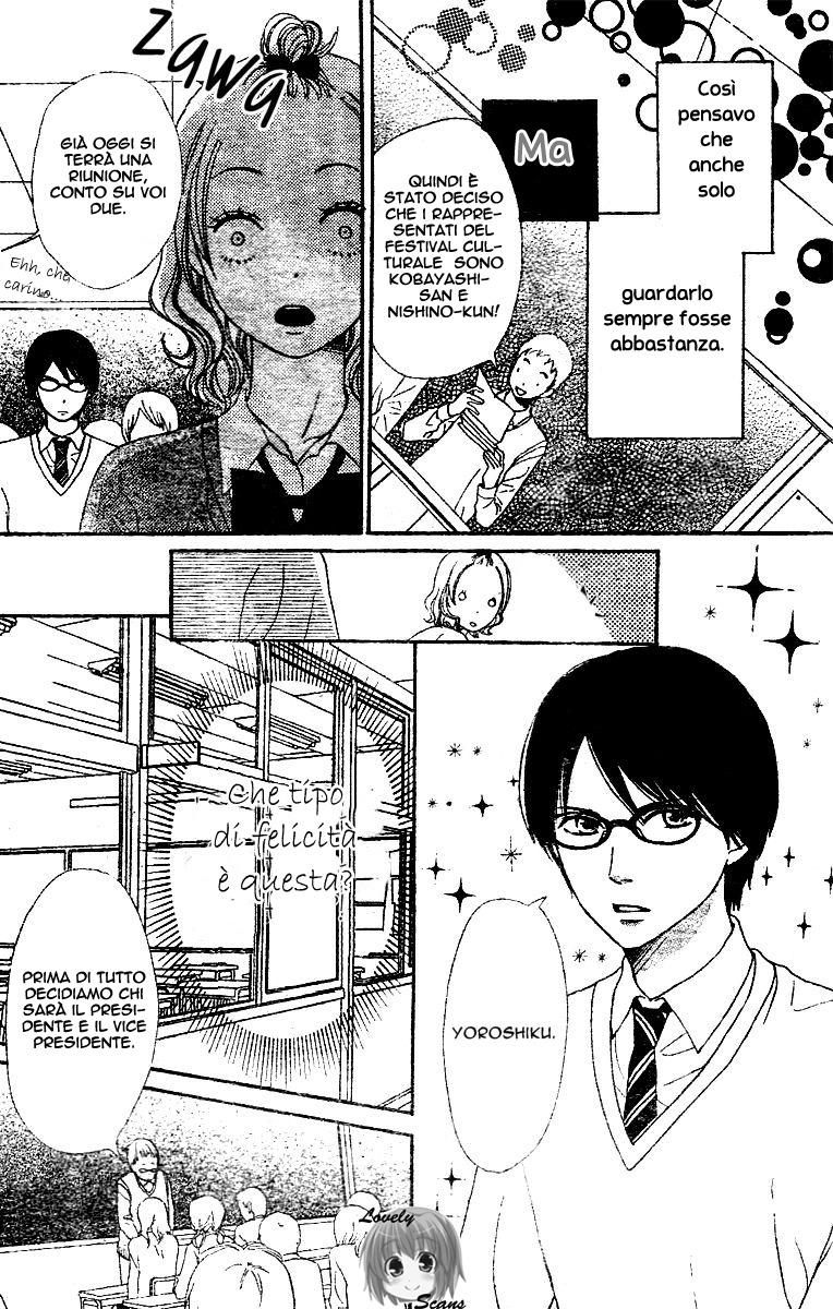 Tokimeki Academy ❤ Class of Princes Il principe Megane 第8页