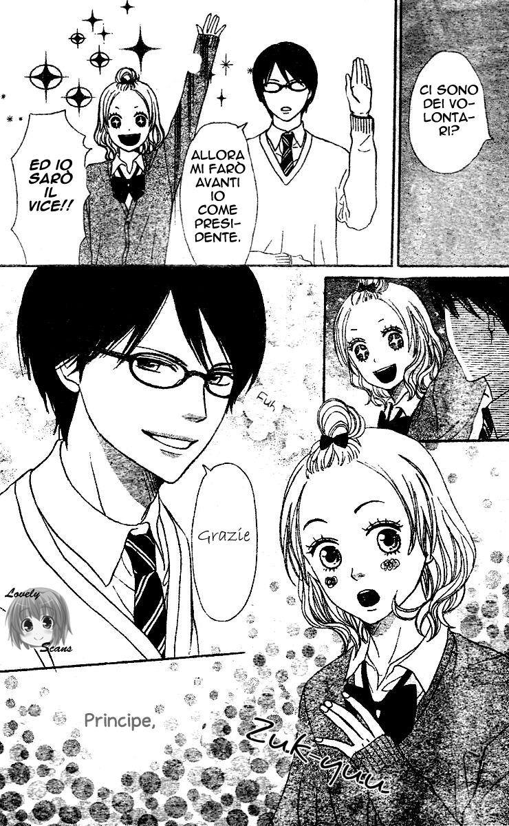 Tokimeki Academy ❤ Class of Princes Il principe Megane 第9页