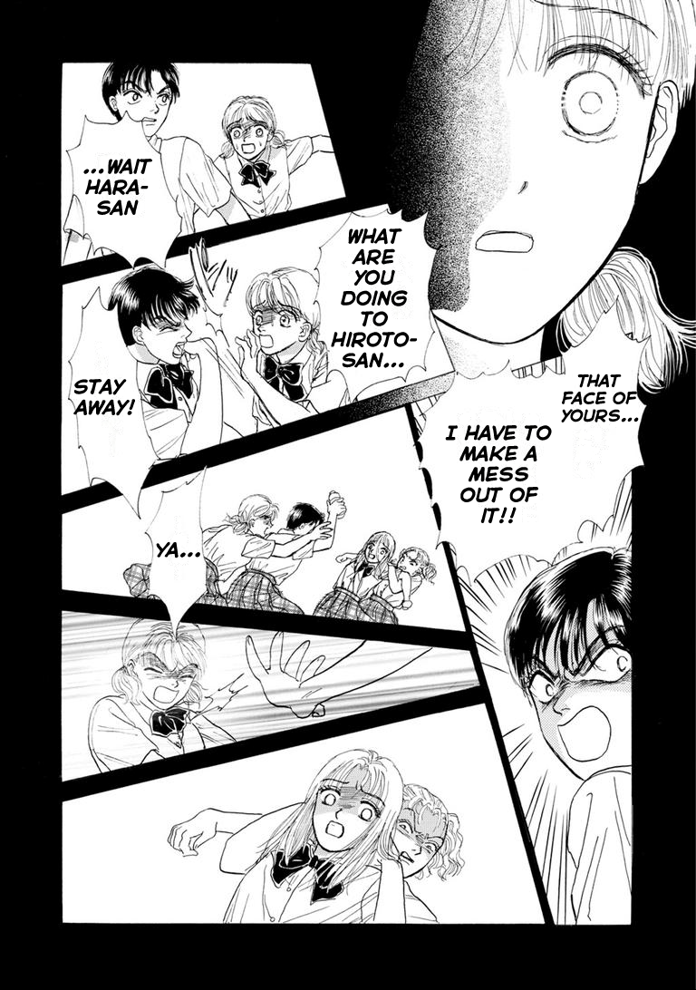Tragedy in the Classroom - Horror Short Stories Classroom Tragedy 第12页