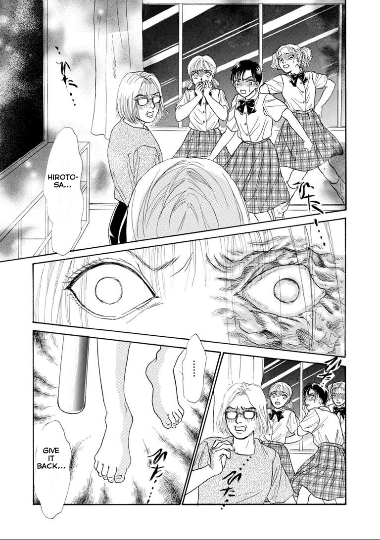 Tragedy in the Classroom - Horror Short Stories Classroom Tragedy 第17页