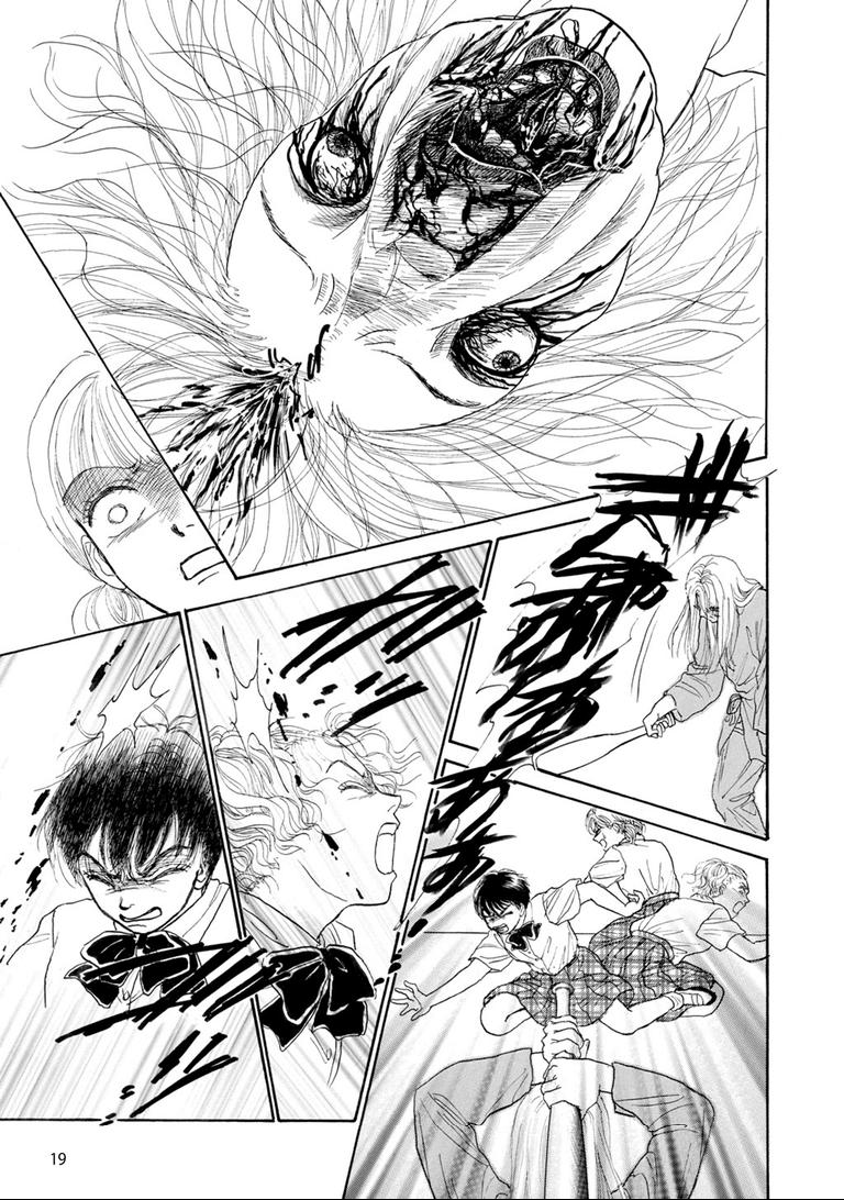 Tragedy in the Classroom - Horror Short Stories Classroom Tragedy 第21页