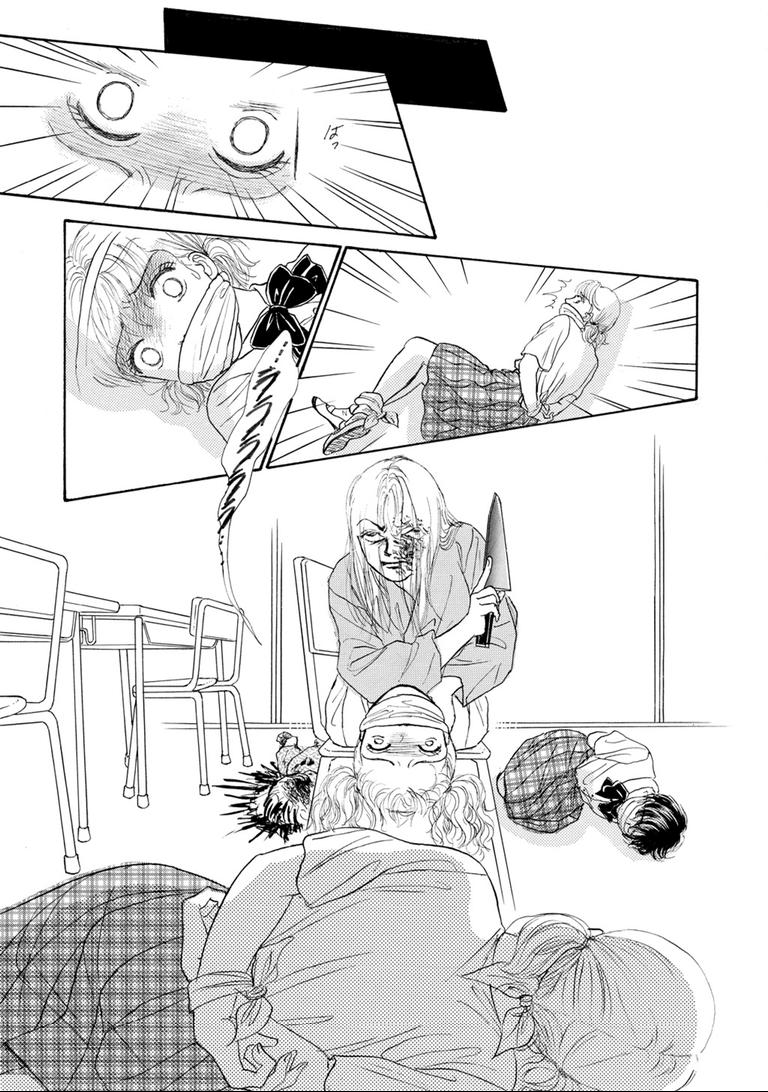 Tragedy in the Classroom - Horror Short Stories Classroom Tragedy 第23页