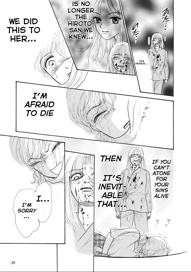 Tragedy in the Classroom - Horror Short Stories Classroom Tragedy 第31页