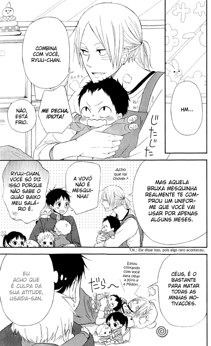 Gakuen Babysitters Vol. 1 Ch. 2 第8页