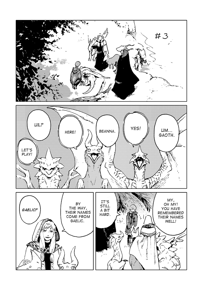 Kanwa Mahou Tsukai no Yome Ch. 3 第1页