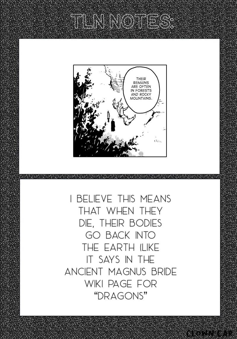 Kanwa Mahou Tsukai no Yome Ch. 3 第4页