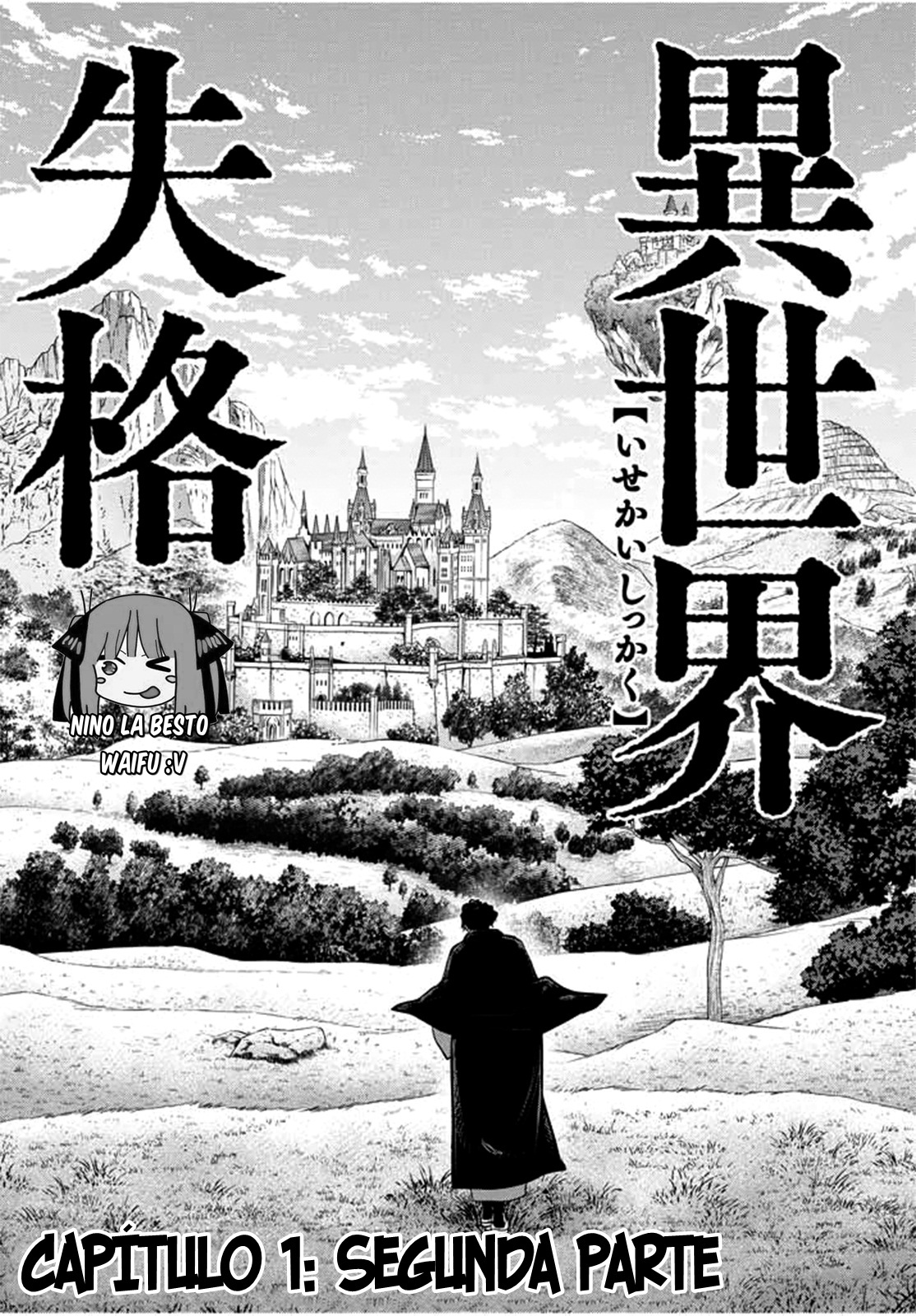 Isekai Shikkaku Segunda Parte 第2页