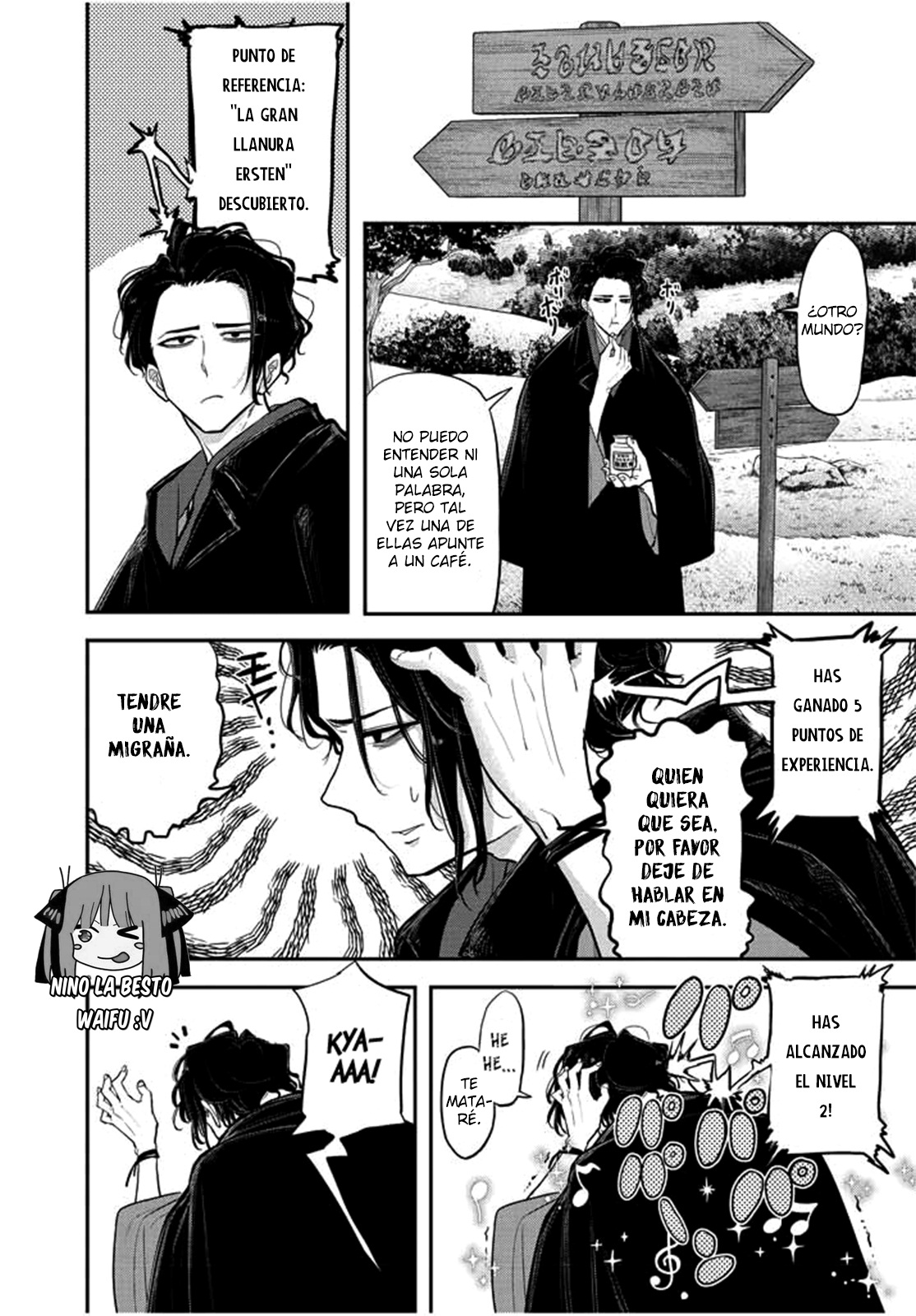 Isekai Shikkaku Segunda Parte 第3页