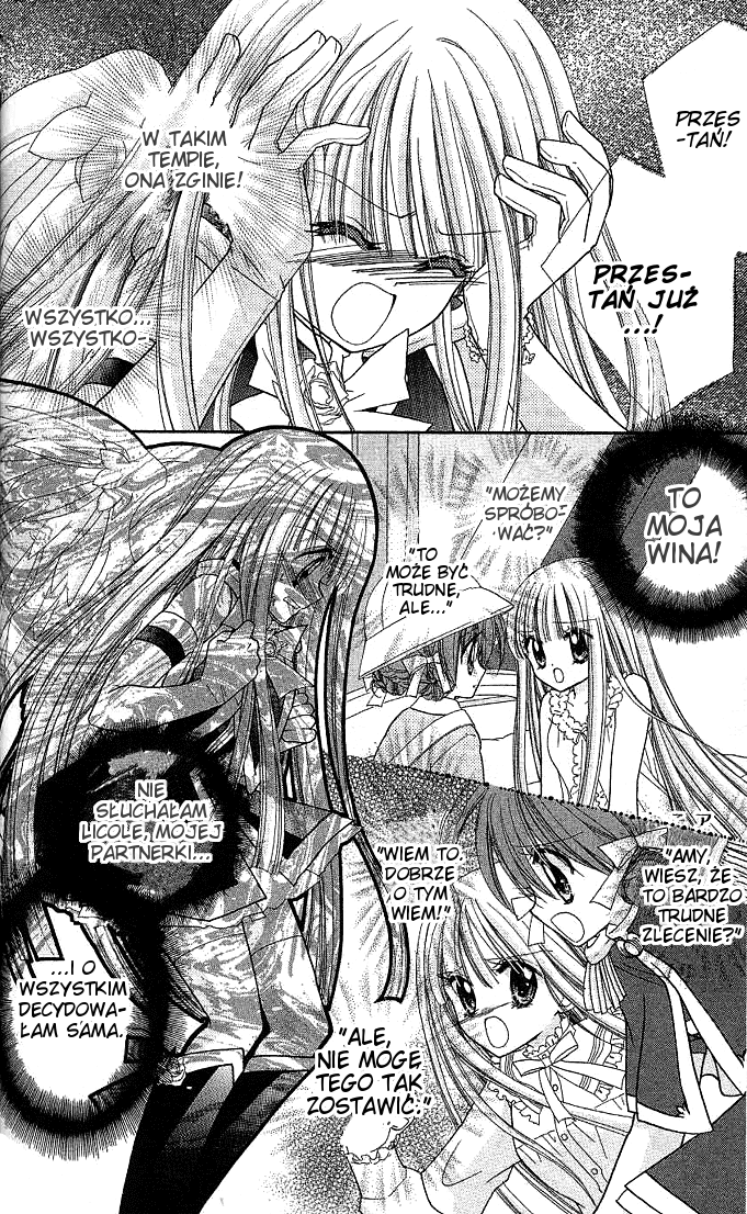 Charm Angel Vol. 1 Ch. 6 第5页