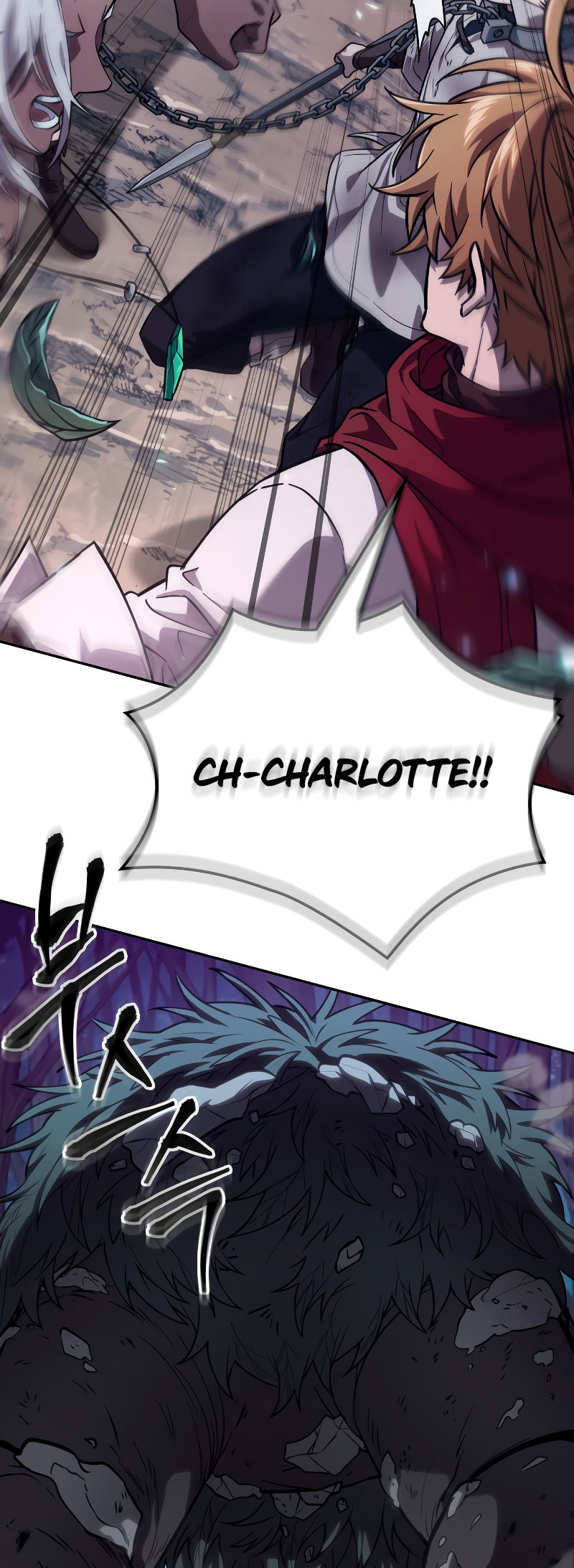 Choehu ui Moheomga Ch. 0 第39页