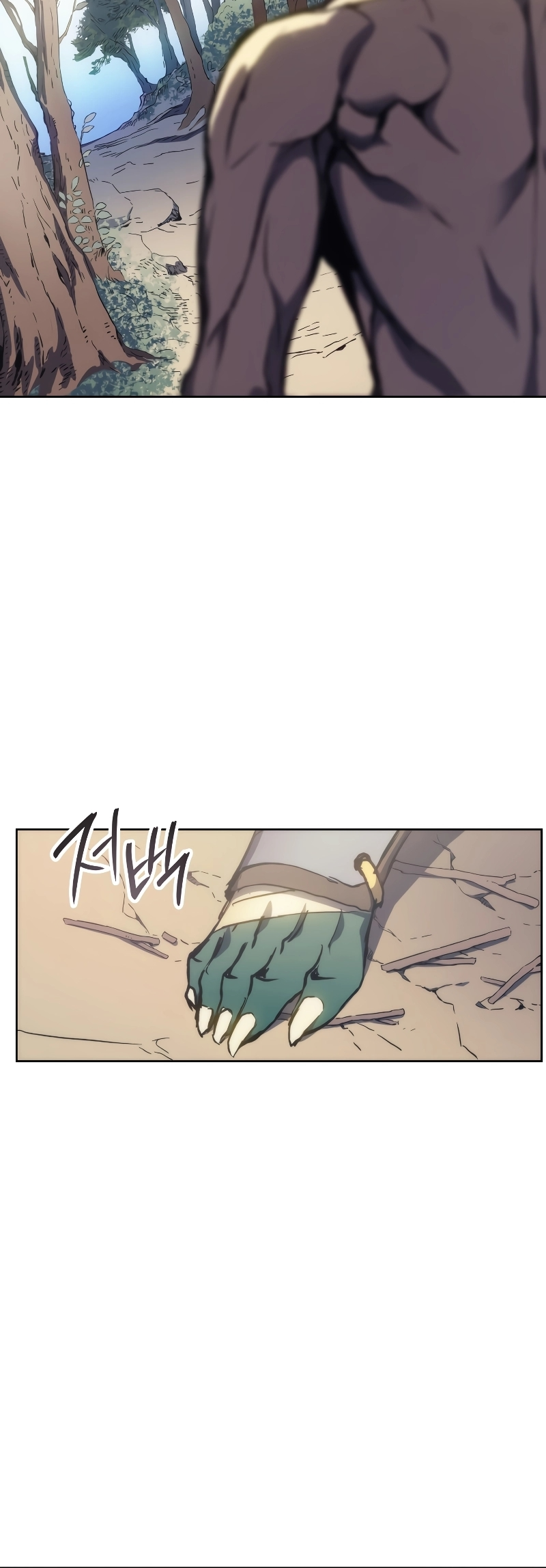 The Reincarnated King of Fists Praktykant Góry (2) 第58页