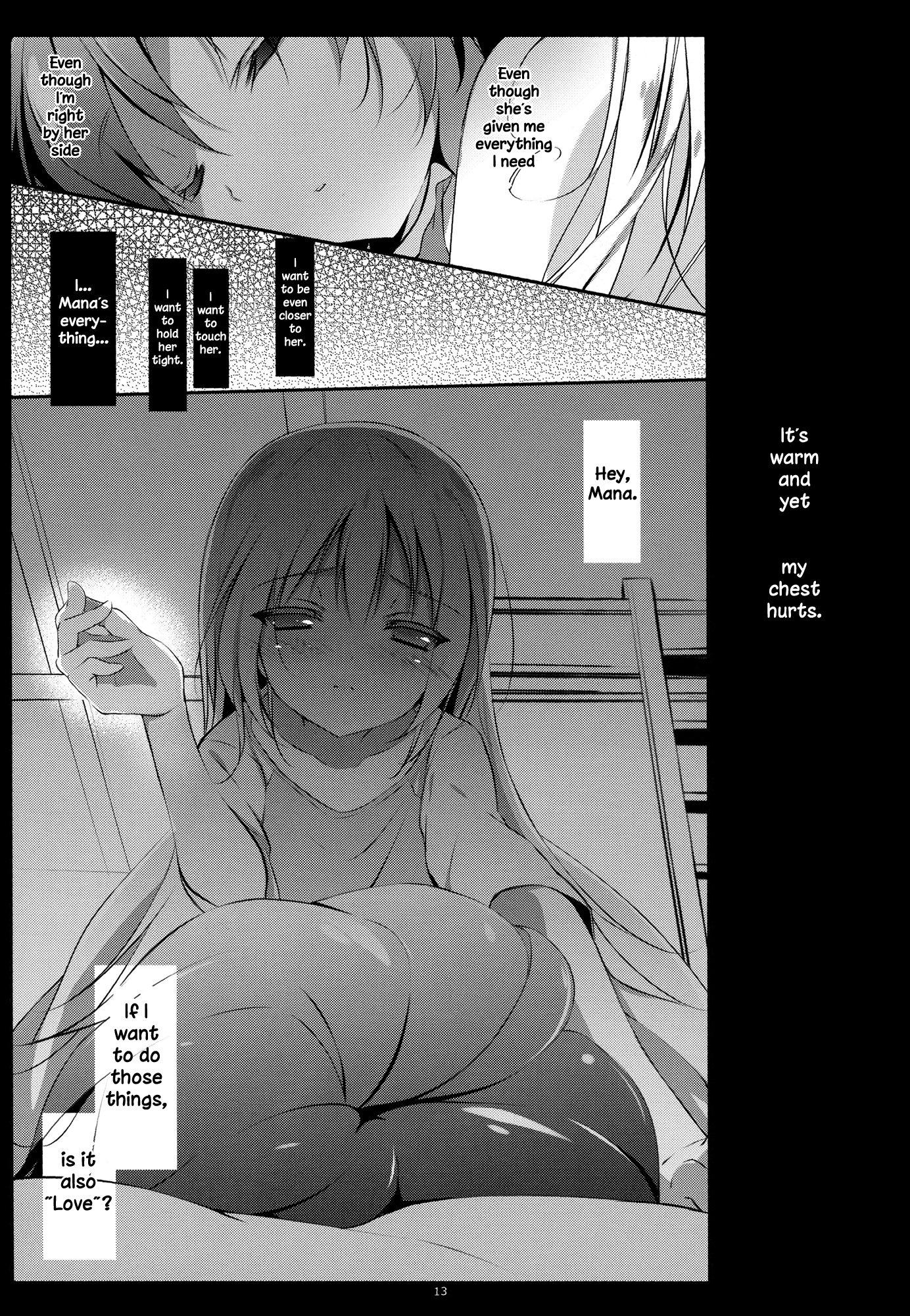 Dokidoki! PreCure - Sore wa, Ai dayo. (Doujinshi) Oneshot 第11页