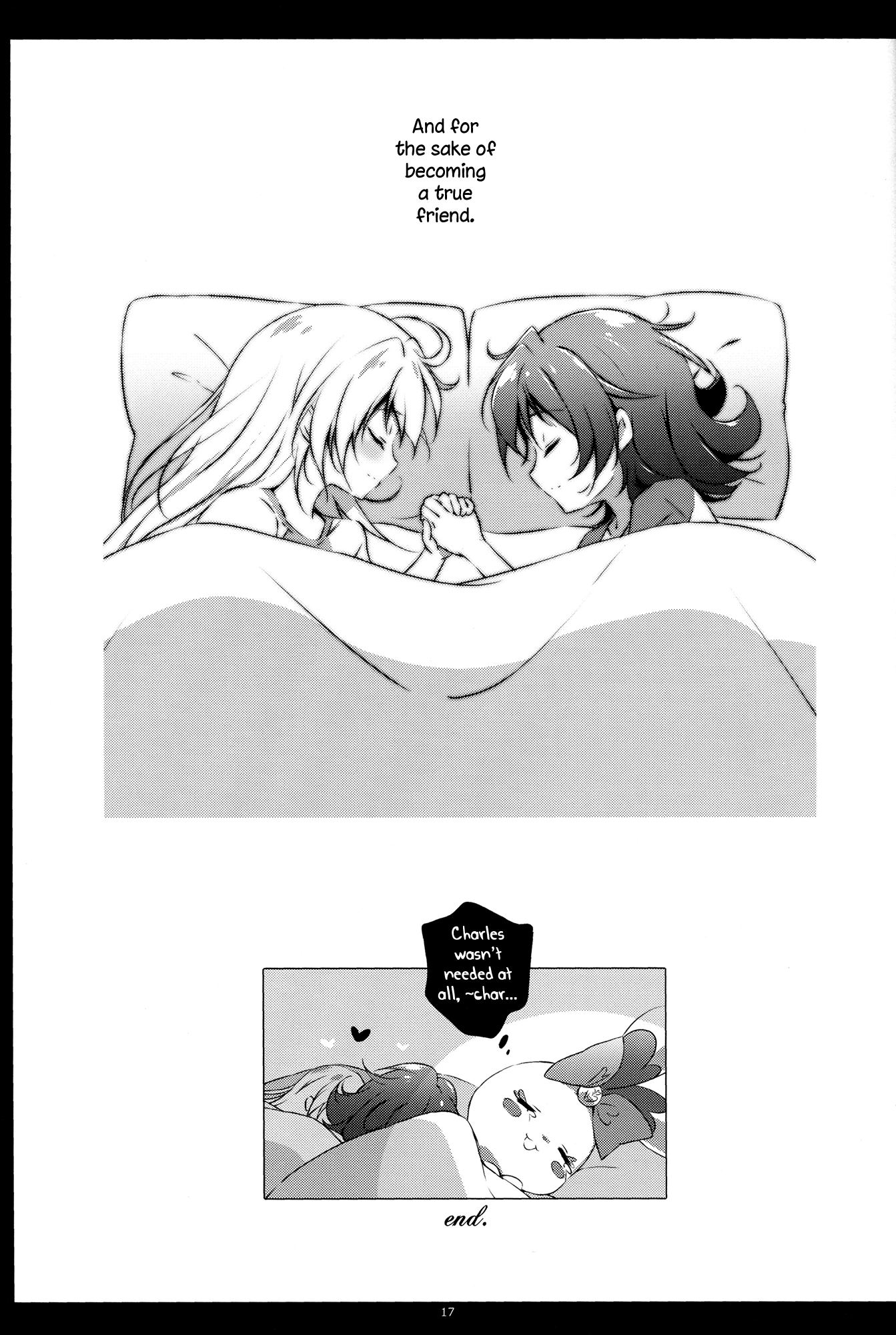 Dokidoki! PreCure - Sore wa, Ai dayo. (Doujinshi) Oneshot 第15页