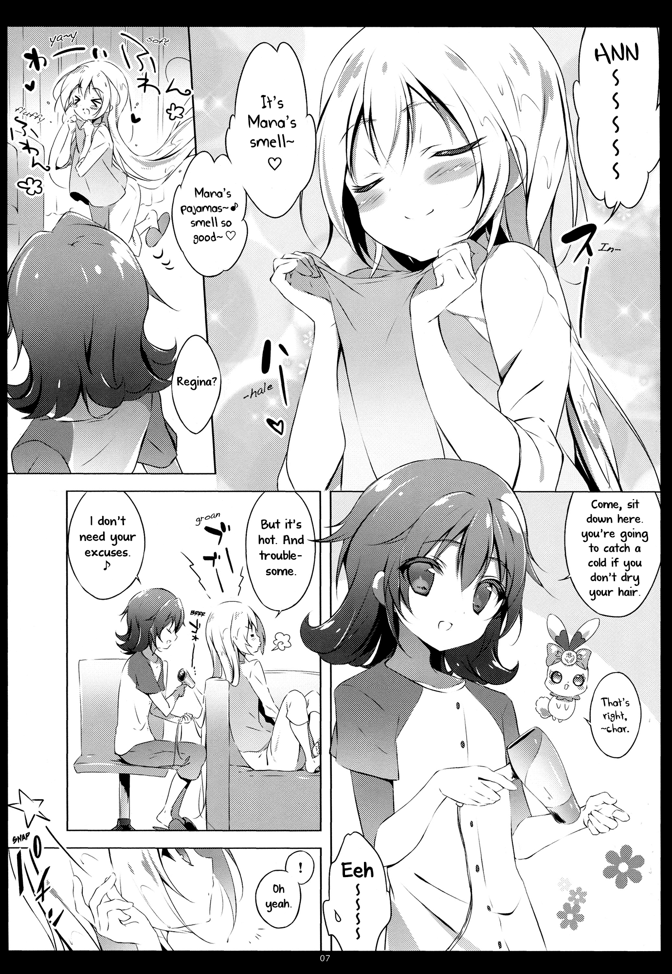Dokidoki! PreCure - Sore wa, Ai dayo. (Doujinshi) 第5页