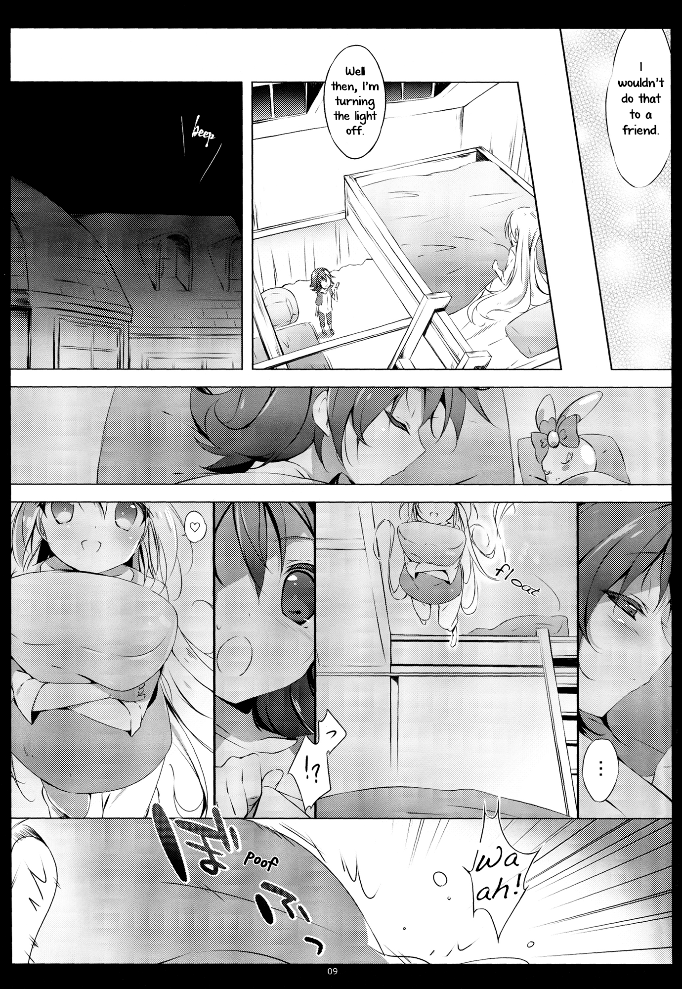 Dokidoki! PreCure - Sore wa, Ai dayo. (Doujinshi) 第7页
