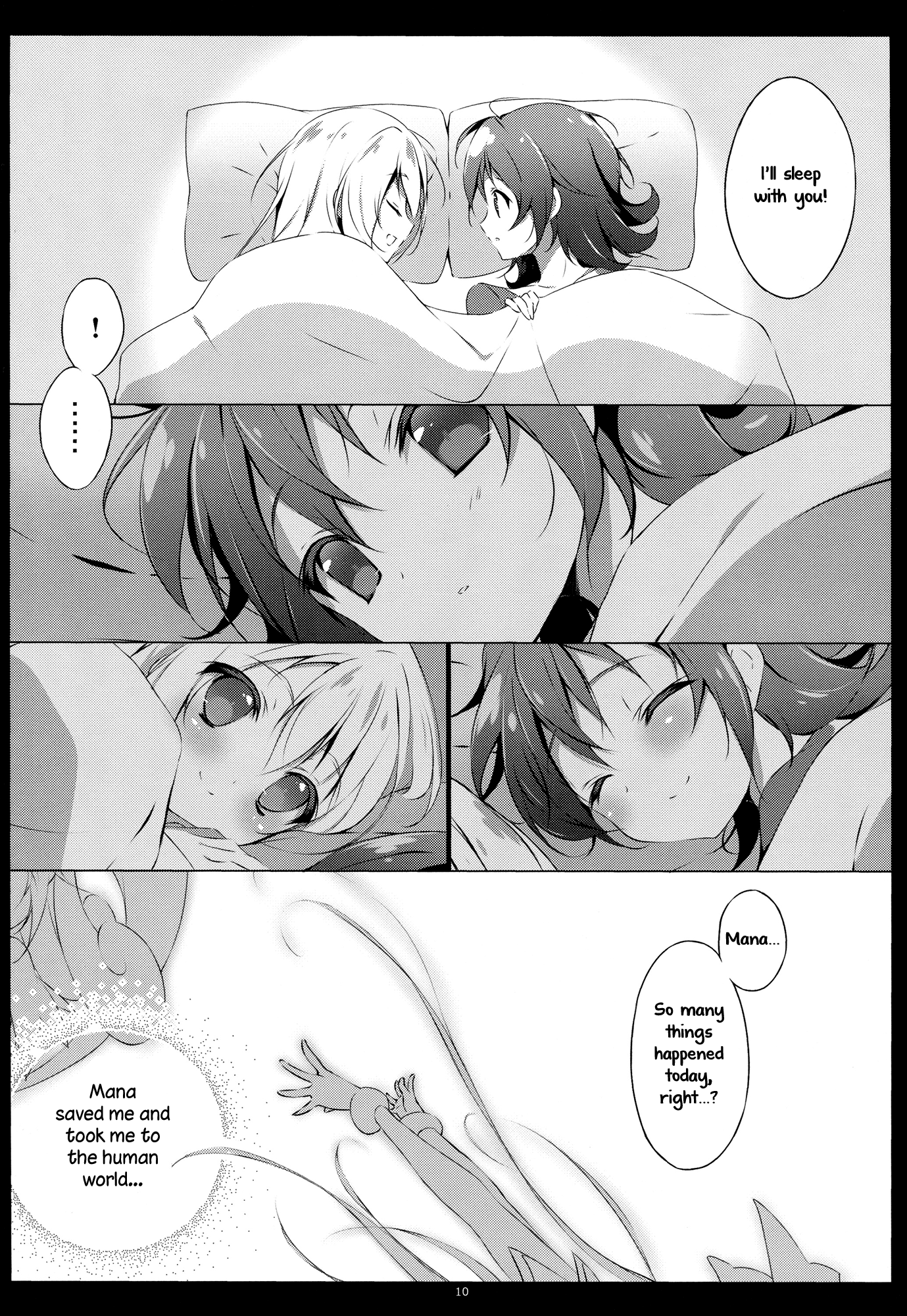 Dokidoki! PreCure - Sore wa, Ai dayo. (Doujinshi) 第8页