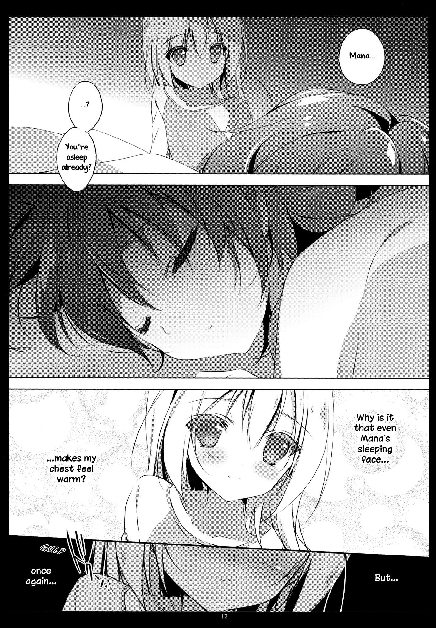 Dokidoki! PreCure - Sore wa, Ai dayo. (Doujinshi) Oneshot 第10页