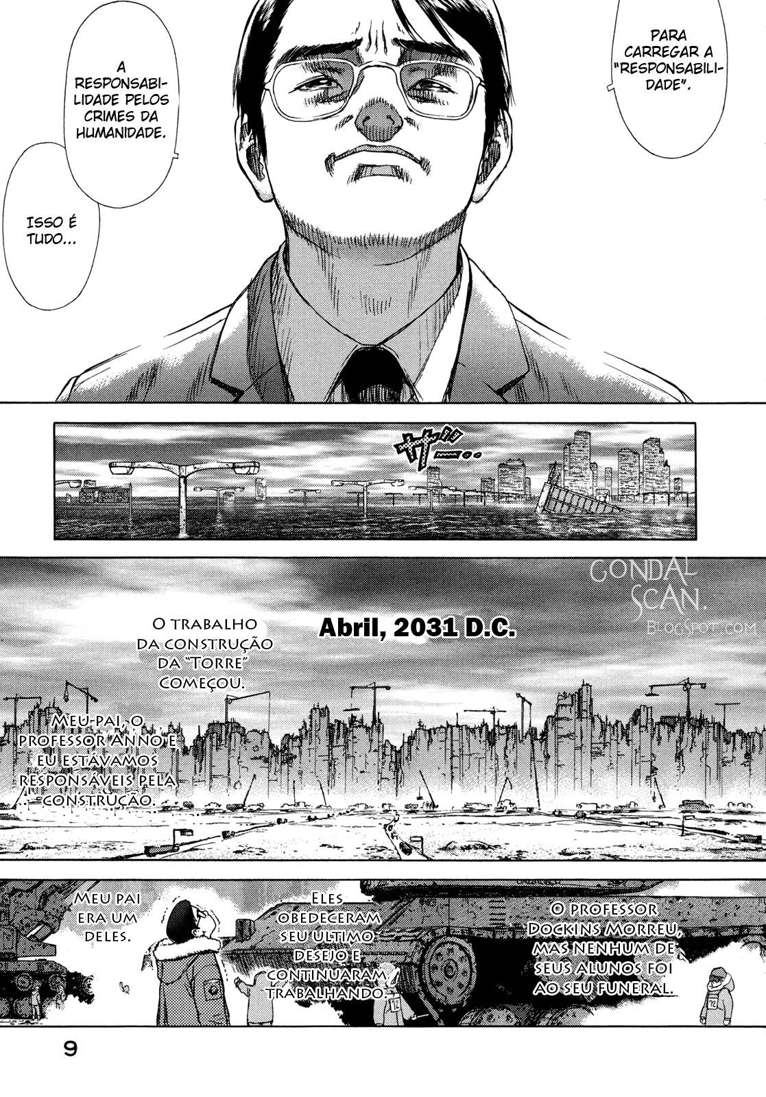Boichi Original SF Short Story Collection Hotel 第11页