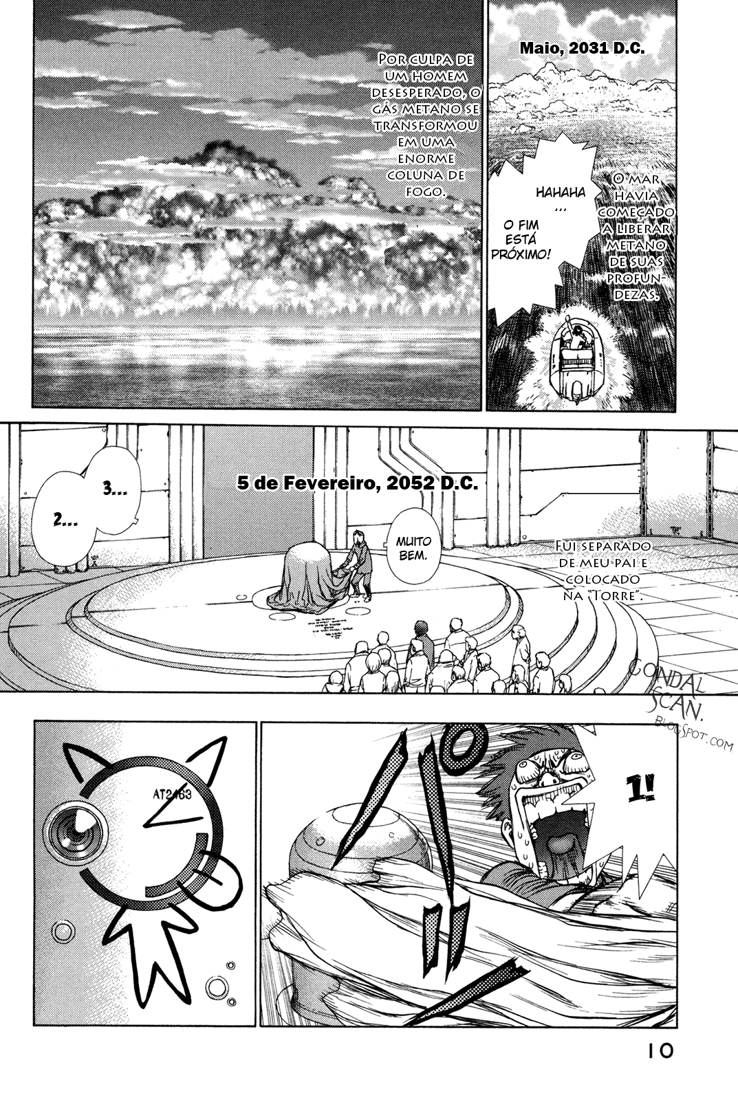 Boichi Original SF Short Story Collection Hotel 第12页