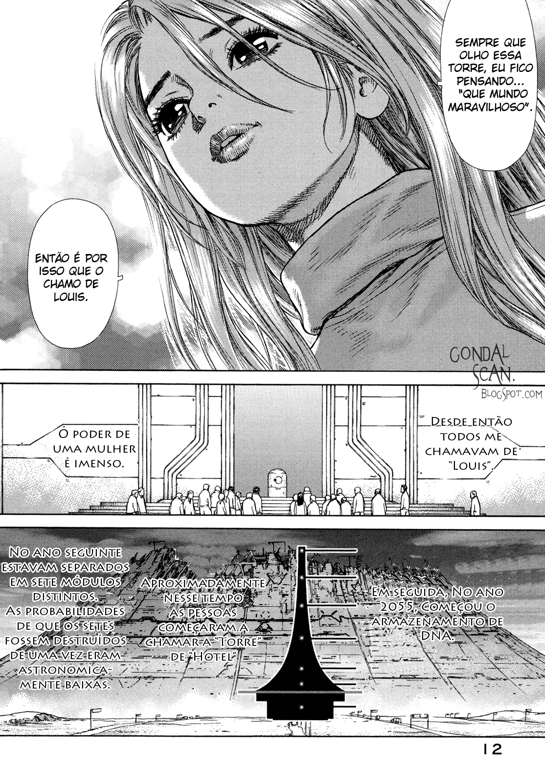 Boichi Original SF Short Story Collection Hotel 第14页