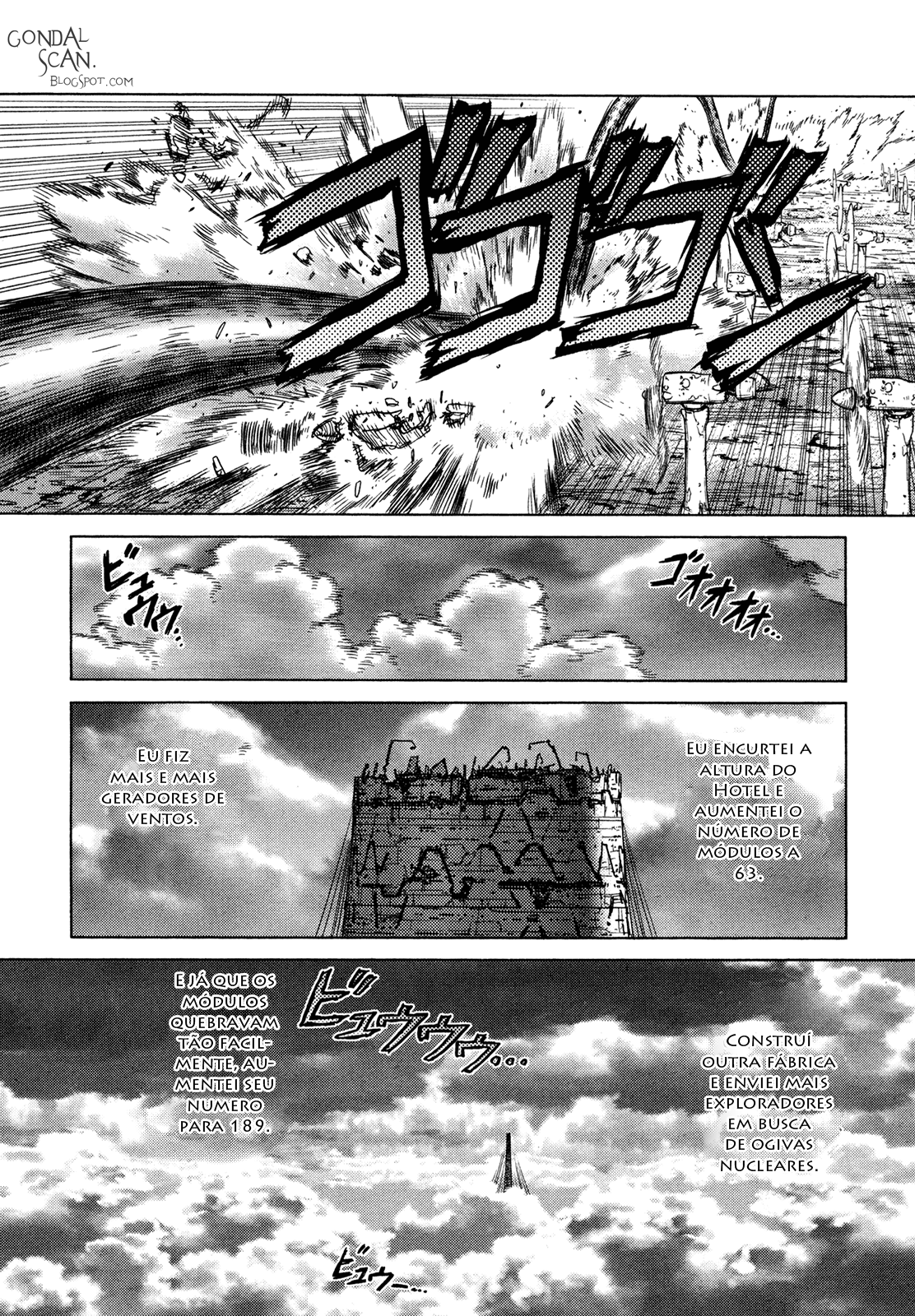 Boichi Original SF Short Story Collection Hotel 第31页