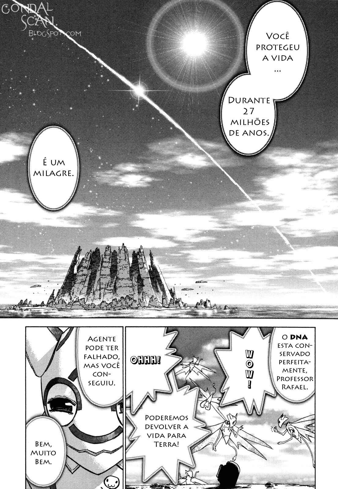 Boichi Original SF Short Story Collection Hotel 第42页