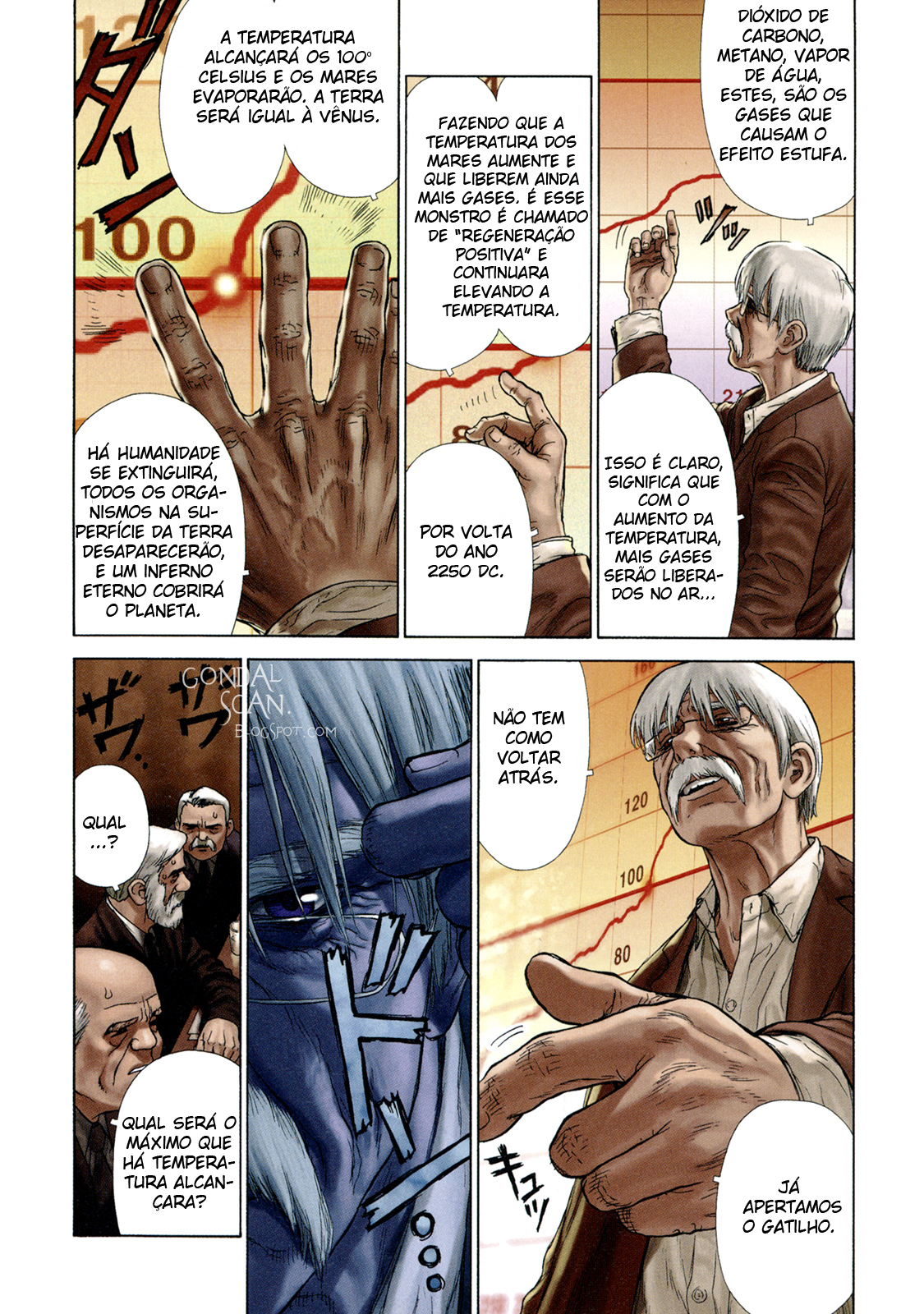 Boichi Original SF Short Story Collection Hotel 第8页