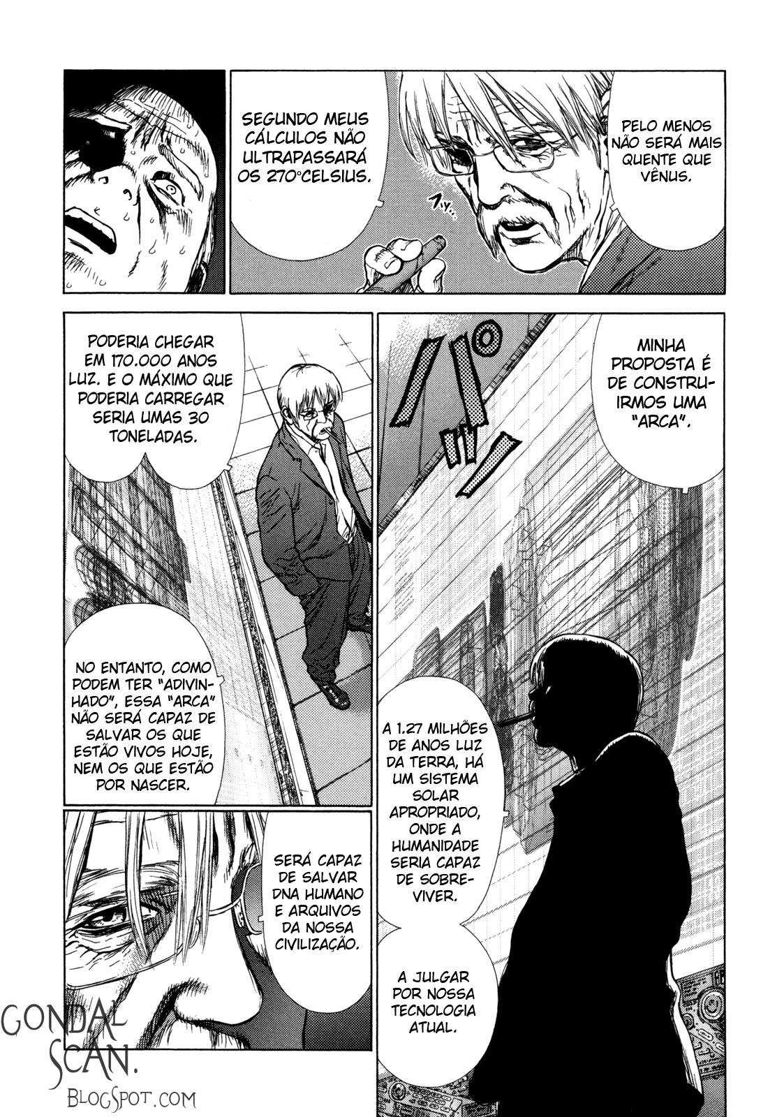 Boichi Original SF Short Story Collection Hotel 第9页